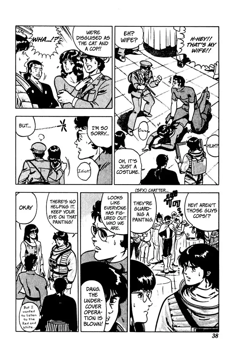 Cats Eye Chapter 64 12